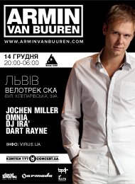 Armin van Buuren World Tour 2012