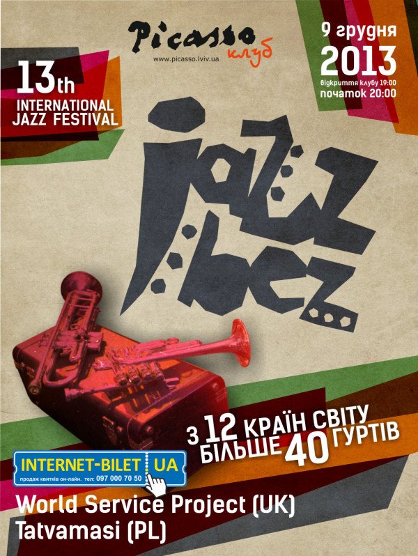 Jazz Bezz