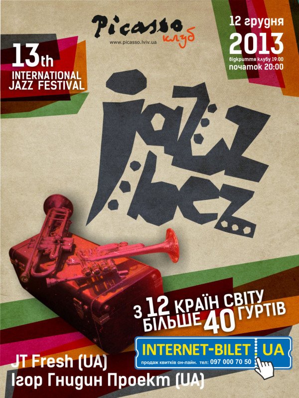 Jazz Bezz